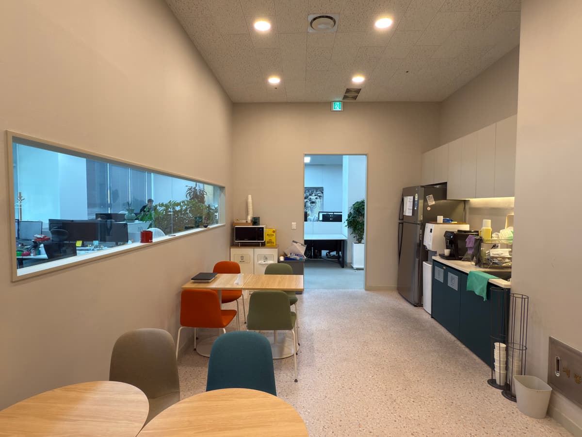 휴게실 · 라운지